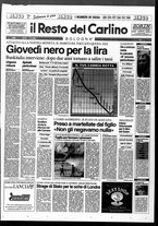 giornale/RAV0037021/1994/n. 219 del 12 agosto